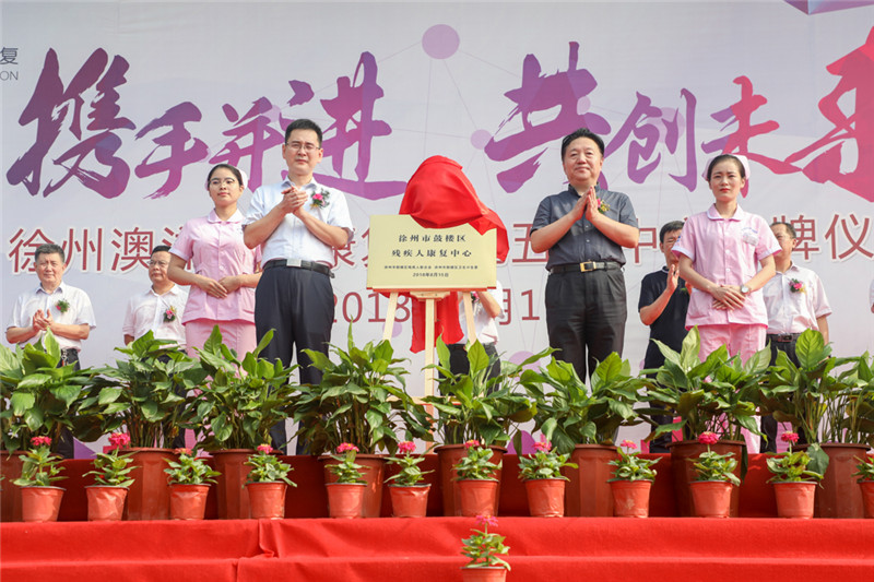 104.jpg