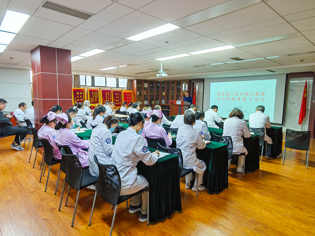 醫療會議現場1.jpg