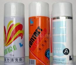 家電清洗劑供應(yīng)信息 家電清洗劑批發(fā) 家電清洗劑價格 找家電清洗劑產(chǎn)品上