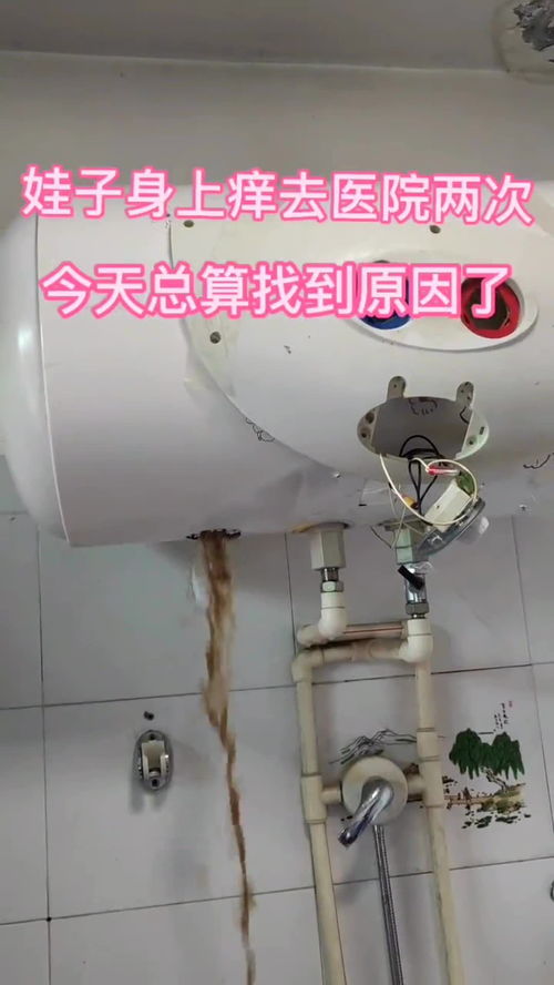 家里空調一般多久清洗一次,看到洗出的臟東西后,知道危害嗎