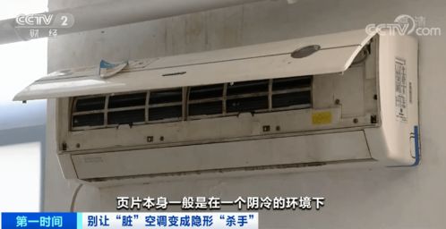 緊急提醒 多人住進icu 這種東西上海幾乎家家戶戶都在用