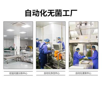 食品安全看得見 咚吃正餐減重便當工廠溯源