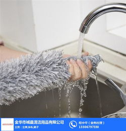 汽車撣子選購(gòu)指南 如何挑選好用的清潔撣子？兼談?wù)\晨清潔用品在線咨詢體驗(yàn)